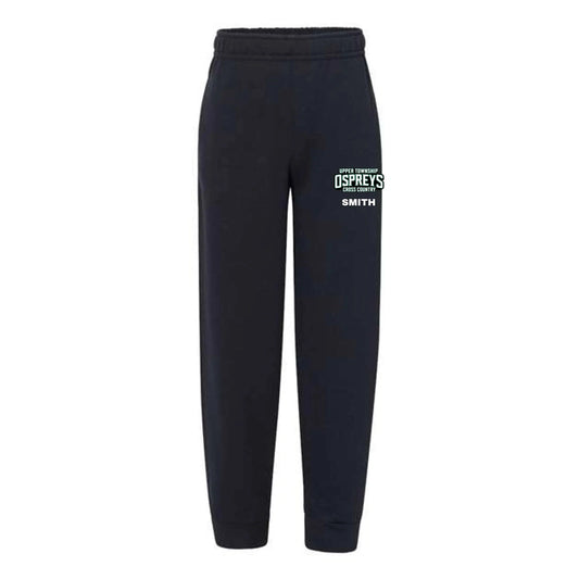 Nublend Youth Sweatpants